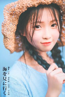 免费观看电视剧的秘密！五姑娘影院在线播放靠谱吗？
